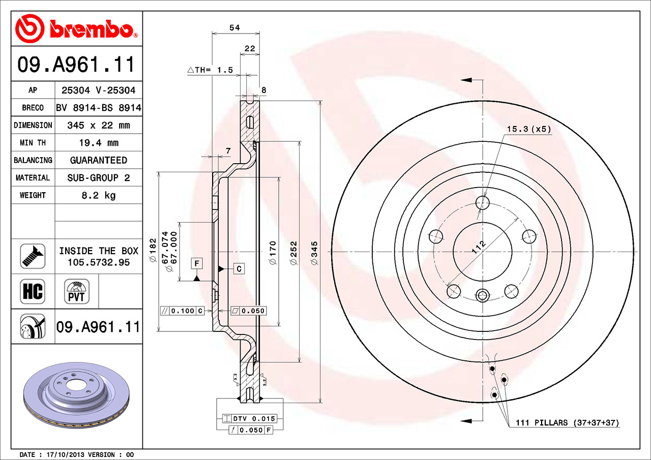 Mercedes Brembo Disc Brake Rotor - Rear (345mm) 1664230700